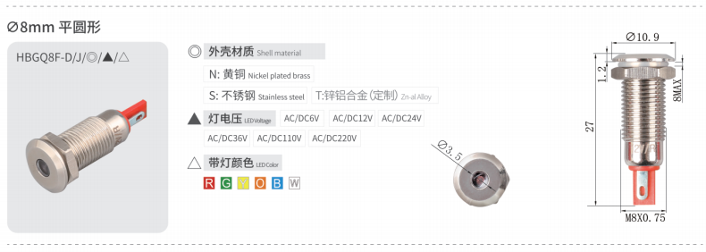 2024年报名入口官网公告