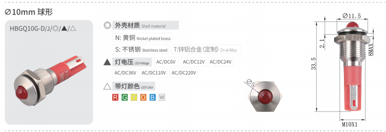 2024年报名入口官网公告