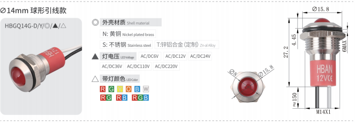 2024年报名入口官网公告