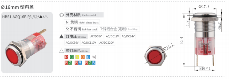 2024年报名入口官网公告