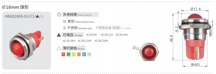 2024年报名入口官网公告