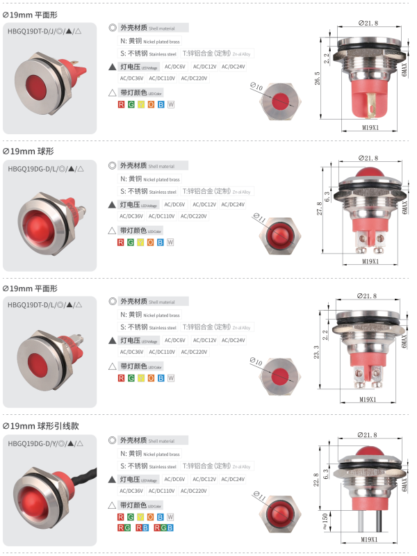 2024年报名入口官网公告