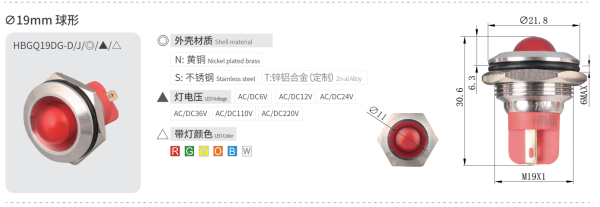 2024年报名入口官网公告