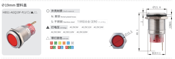 2024年报名入口官网公告