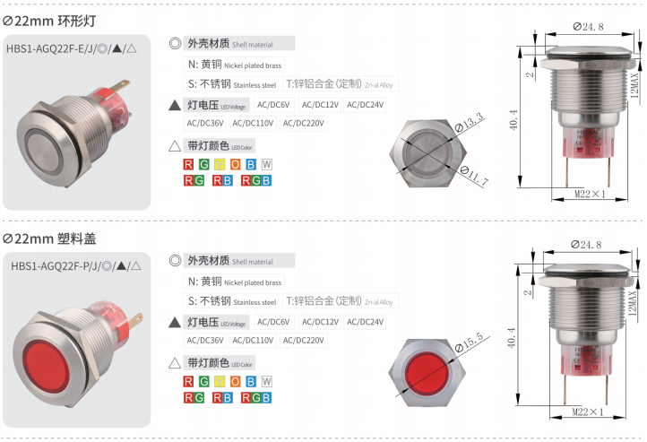 2024年报名入口官网公告