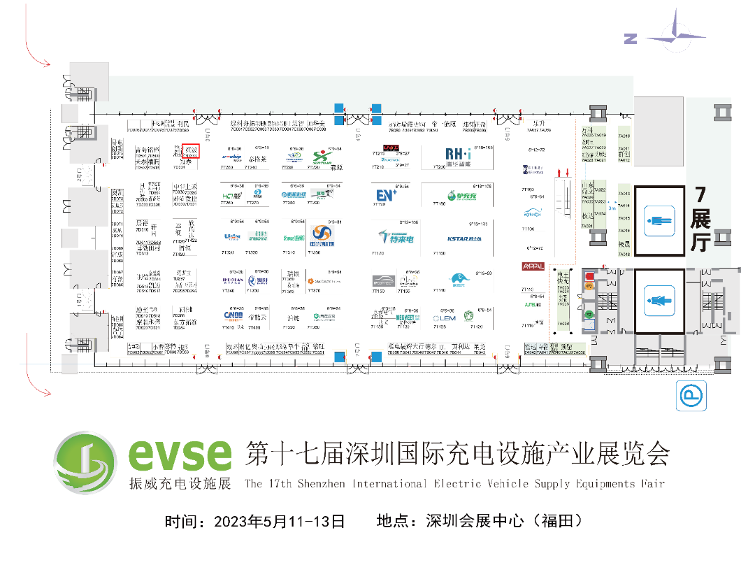 2024年报名入口官网公告