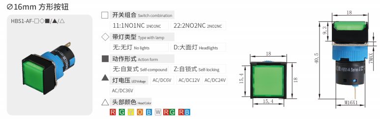 2024年报名入口官网公告