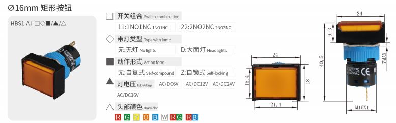 2024年报名入口官网公告