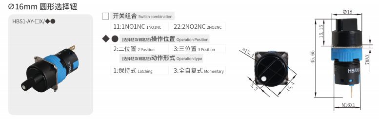 2024年报名入口官网公告