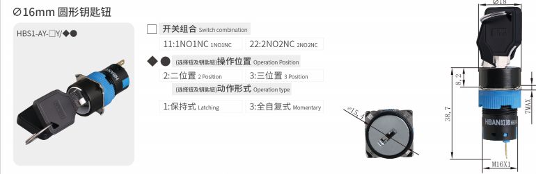 2024年报名入口官网公告