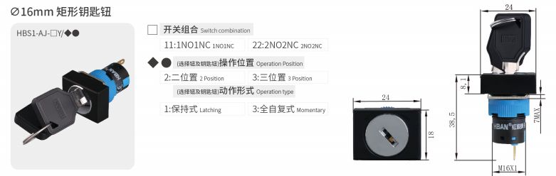 2024年报名入口官网公告