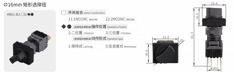 2024年报名入口官网公告