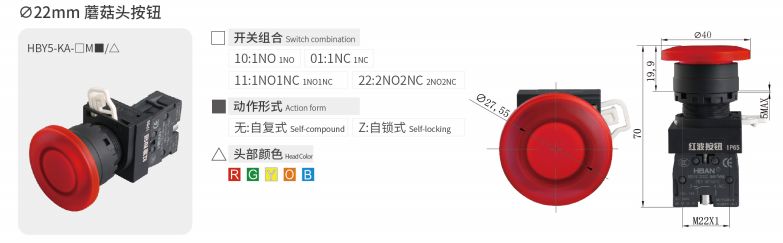 2024年报名入口官网公告