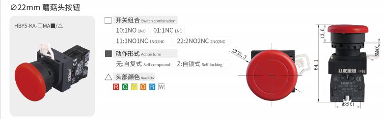 2024年报名入口官网公告