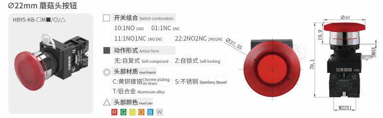 2024年报名入口官网公告