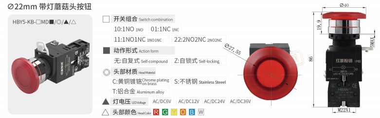 2024年报名入口官网公告