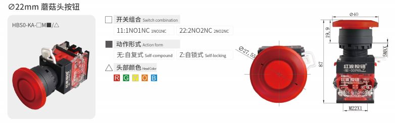 2024年报名入口官网公告