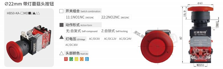 2024年报名入口官网公告