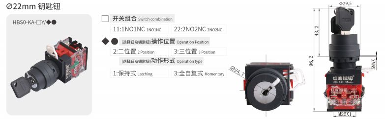 2024年报名入口官网公告