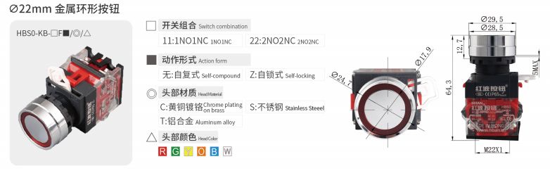 2024年报名入口官网公告