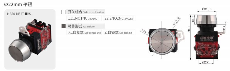 2024年报名入口官网公告