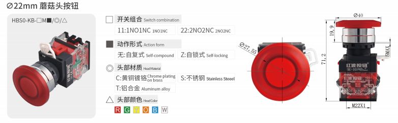 2024年报名入口官网公告