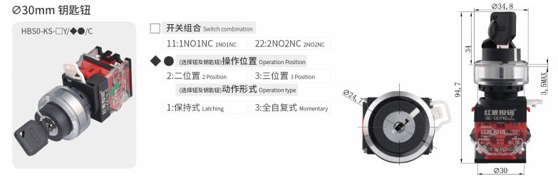 2024年报名入口官网公告