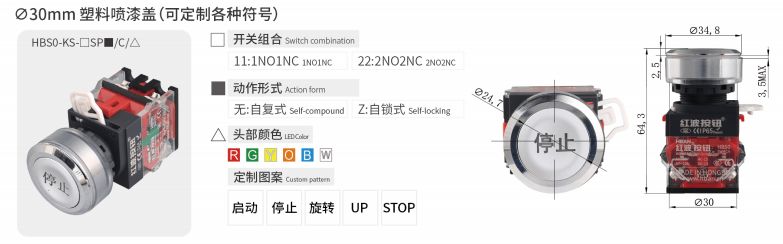 2024年报名入口官网公告