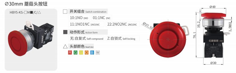 2024年报名入口官网公告