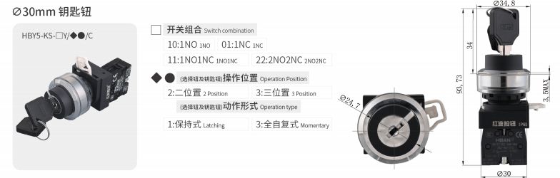 2024年报名入口官网公告