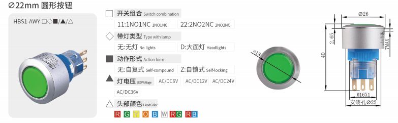 2024年报名入口官网公告