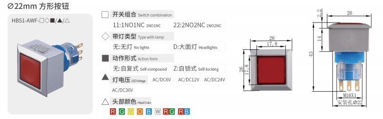 2024年报名入口官网公告