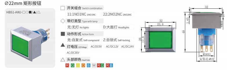 2024年报名入口官网公告