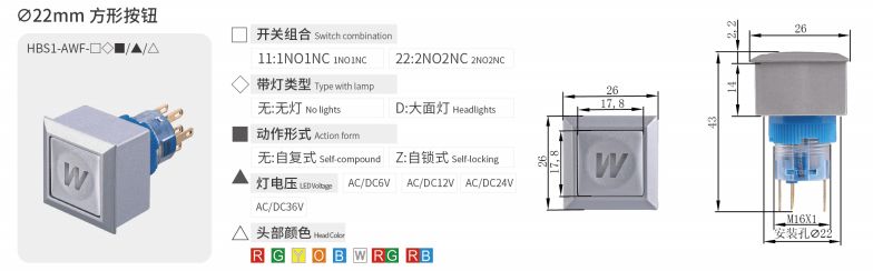 2024年报名入口官网公告