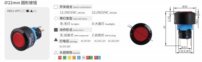 2024年报名入口官网公告