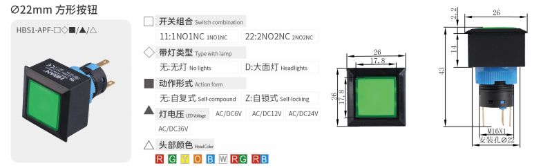 2024年报名入口官网公告