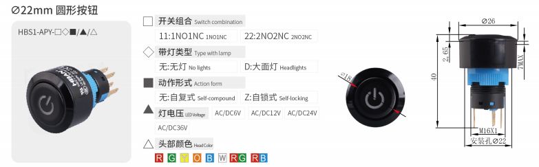 2024年报名入口官网公告