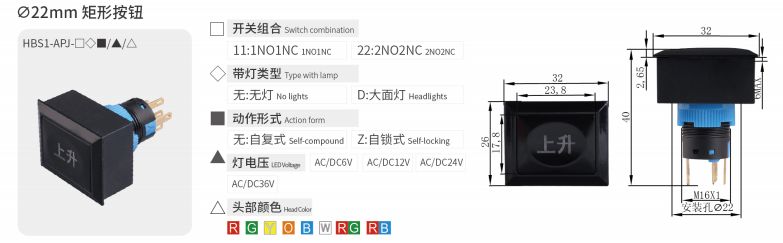 2024年报名入口官网公告