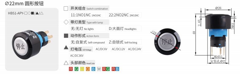 2024年报名入口官网公告