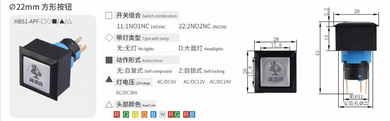 2024年报名入口官网公告