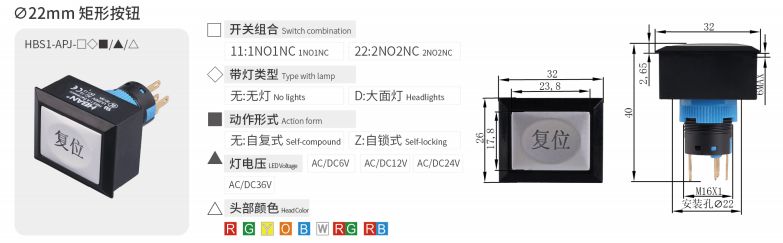 2024年报名入口官网公告