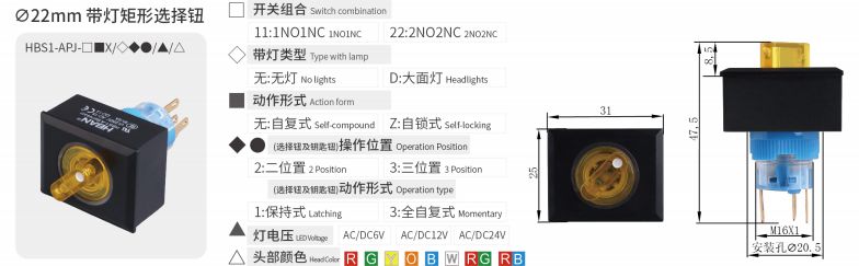 2024年报名入口官网公告