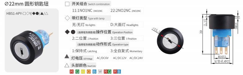 2024年报名入口官网公告