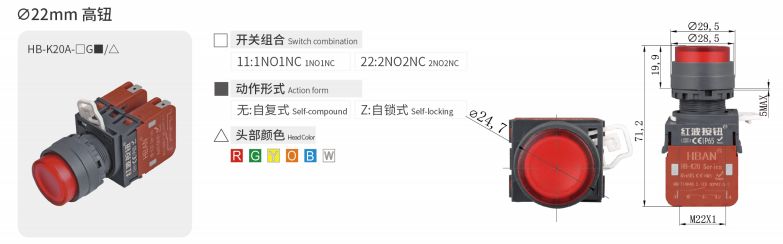 2024年报名入口官网公告