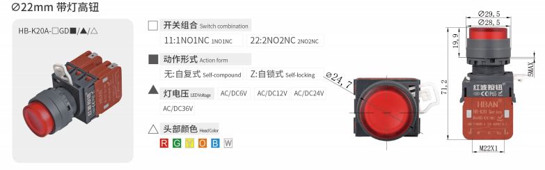 2024年报名入口官网公告