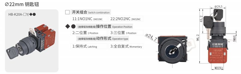 2024年报名入口官网公告