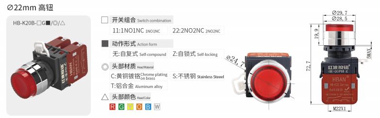 2024年报名入口官网公告