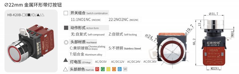 2024年报名入口官网公告