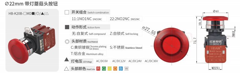 2024年报名入口官网公告