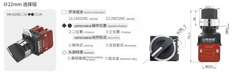 2024年报名入口官网公告